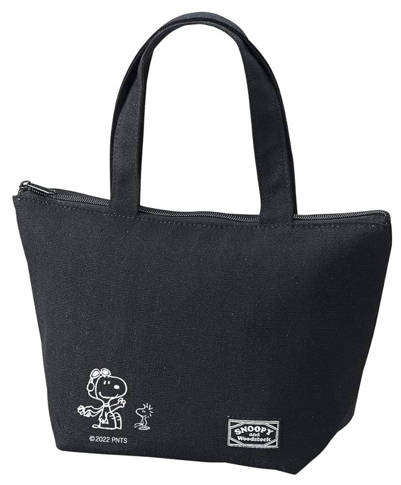 Amazon.com - OSK TB-14 Lunch Bag, Black, 12.2 x 7.5 x 4.1